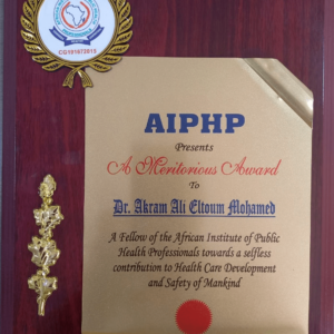 African Institute of Public Health