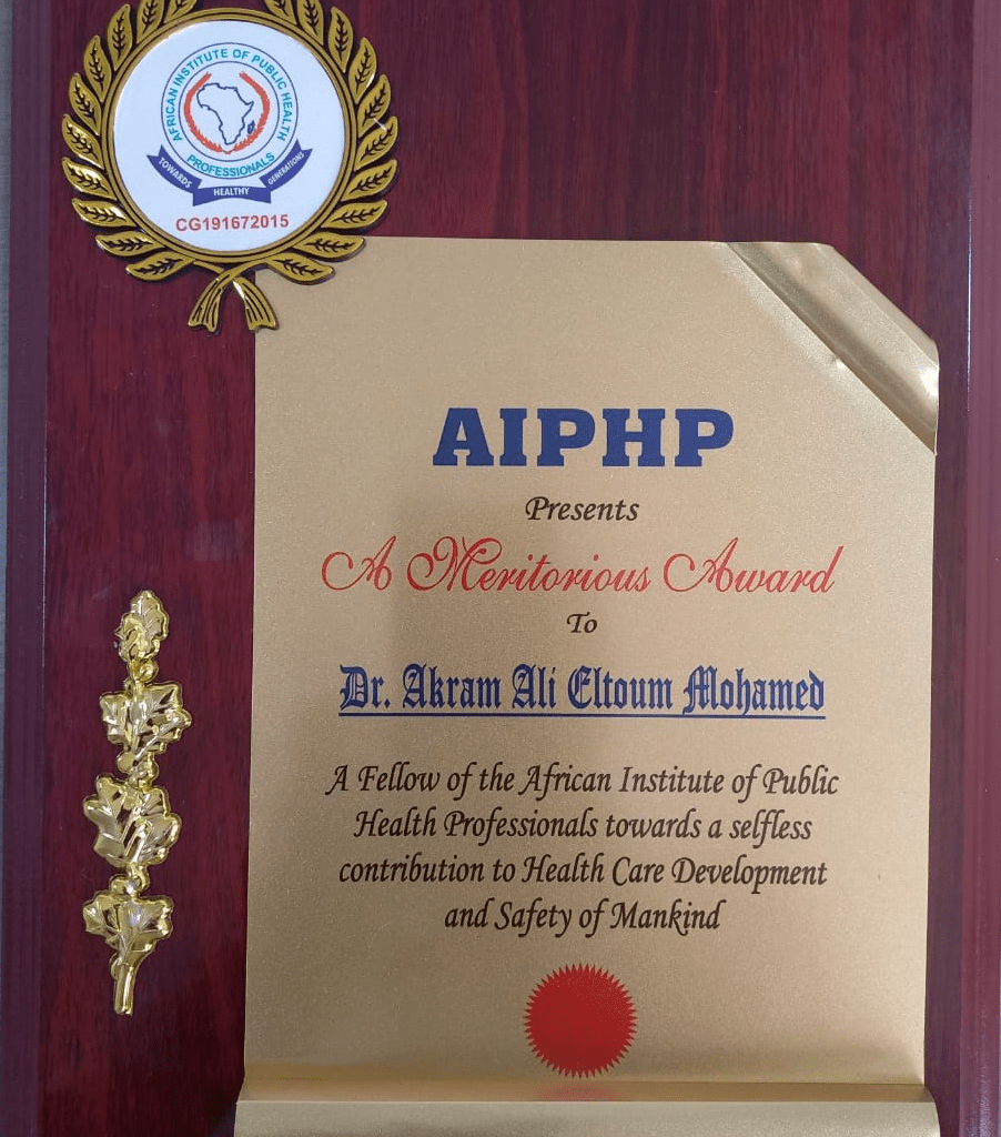African Institute of Public Health